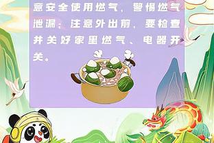 半岛网页版在线登录